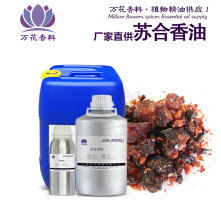 高清圖片轉(zhuǎn)讓 優(yōu)質(zhì)資源，不容錯過